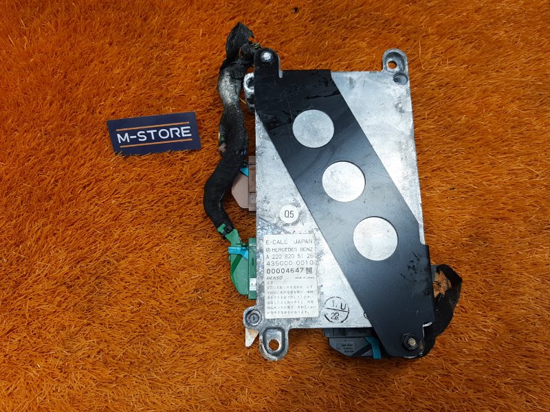 Блок управления голосовой системой, 490 рублей, Красноярск