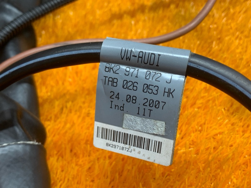 коса двс, 3100 рублей, Красноярск