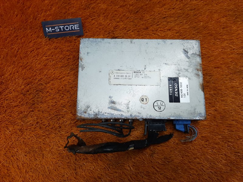 TV-тюнер, 500 рублей, Красноярск