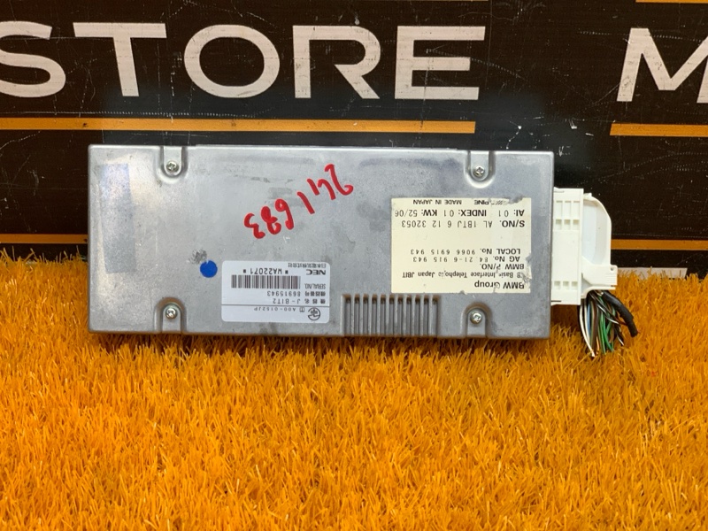 блок управления телефоном, 270 рублей, Красноярск