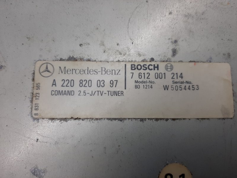 TV-тюнер, 500 рублей, Красноярск