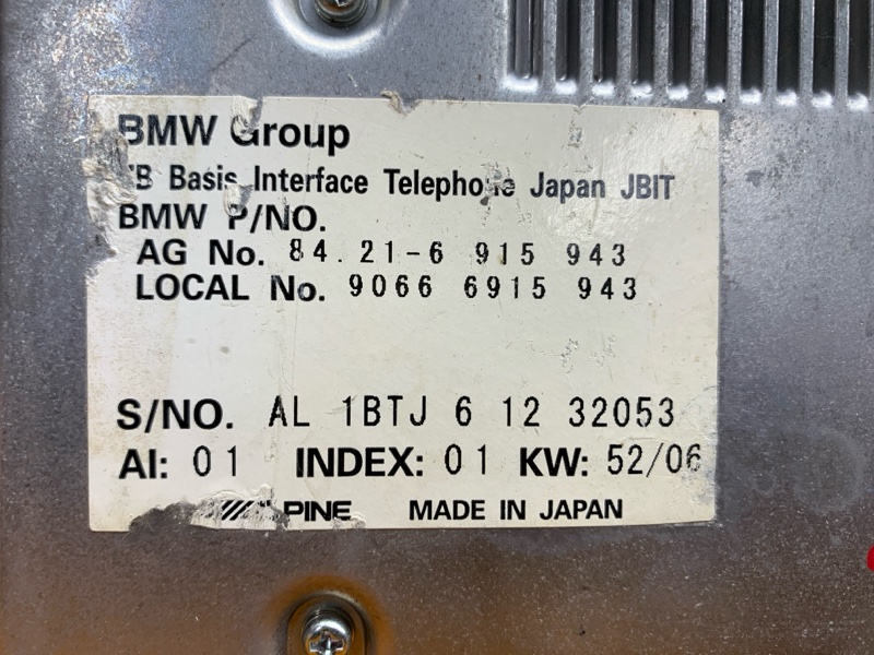 блок управления телефоном, 270 рублей, Красноярск