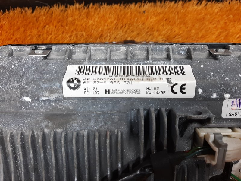 монитор, 1500 рублей, Красноярск