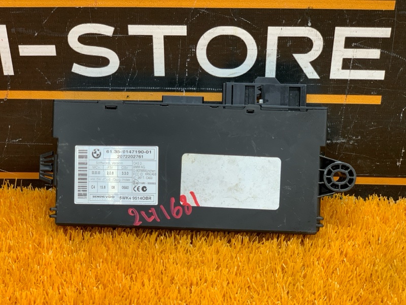 Блок управления CAS, 2730 рублей, Красноярск