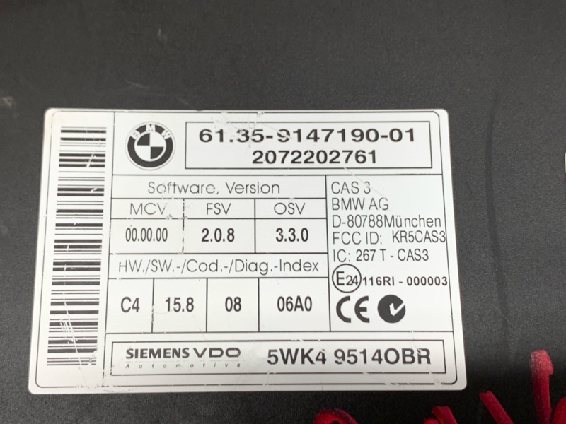 Блок управления CAS, 2730 рублей, Красноярск