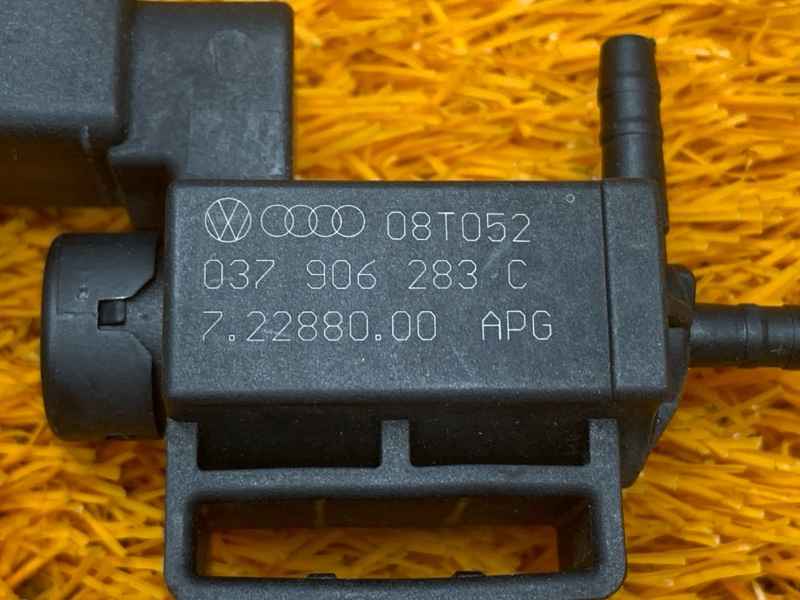 Клапан электромагнитный, 300 рублей, Красноярск