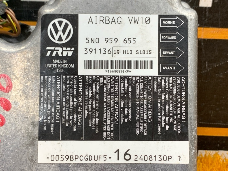 Блок управления Airbag, 700 рублей, Красноярск