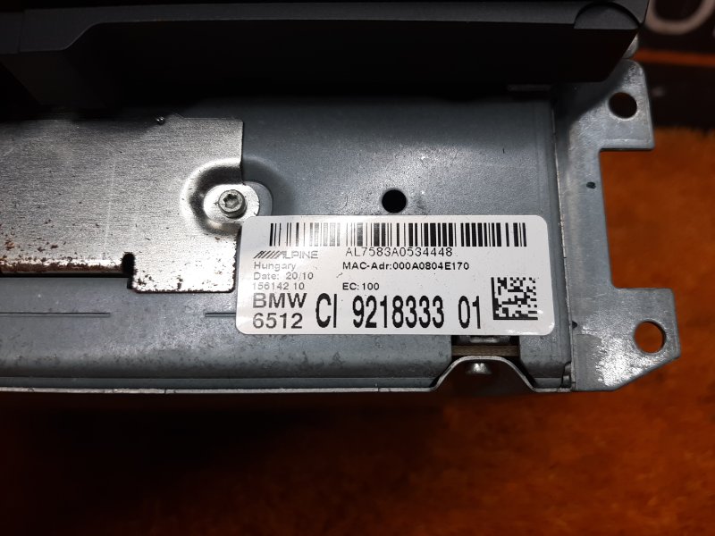 Магнитола, 9300 рублей, Красноярск