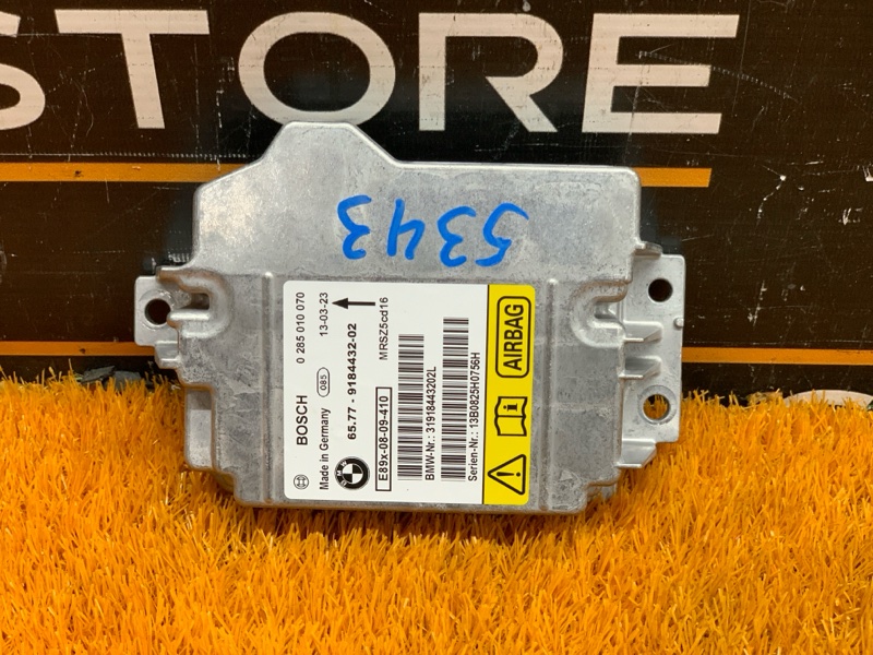 Блок управления Airbag, 300 рублей, Красноярск