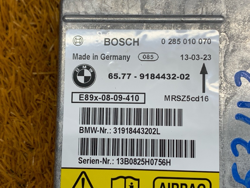 Блок управления Airbag, 300 рублей, Красноярск