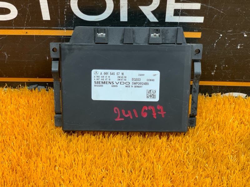 блок управления АКПП, 3690 рублей, Красноярск