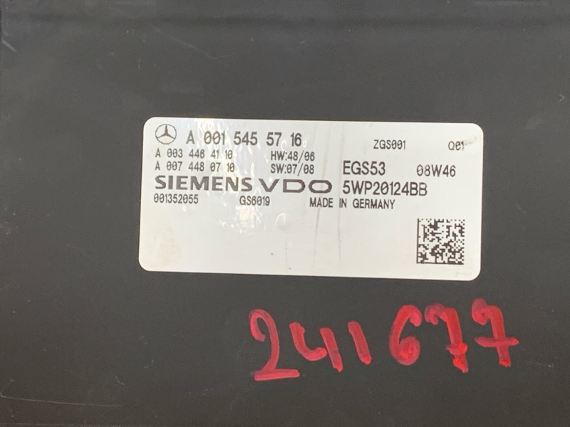 блок управления АКПП, 3690 рублей, Красноярск