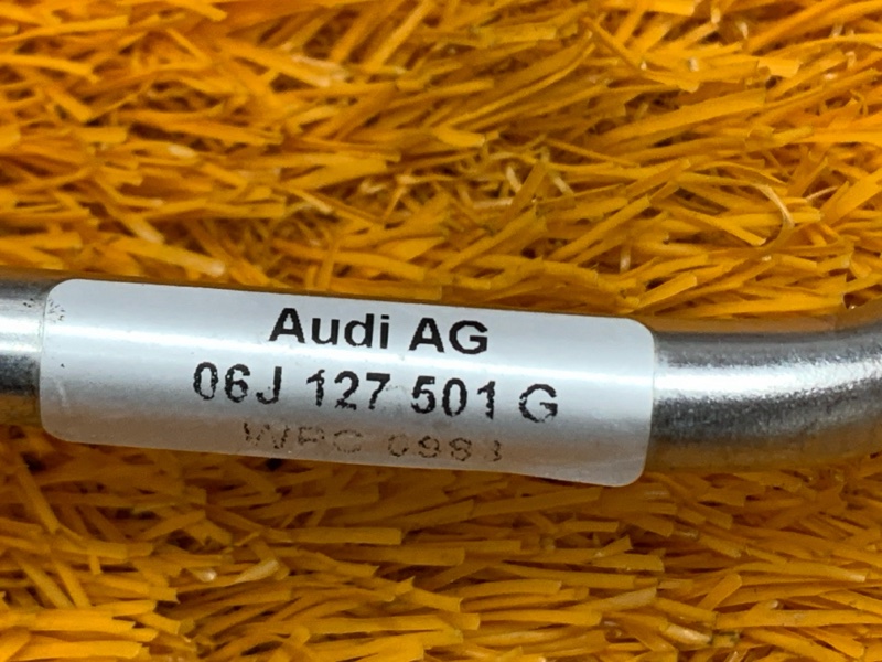 трубка топливная, 790 рублей, Красноярск