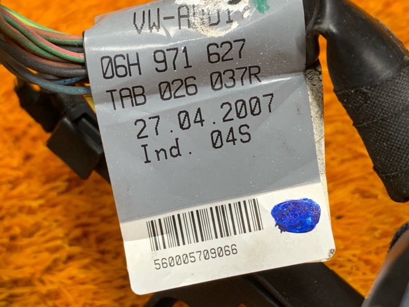 Проводка форсунок, 400 рублей, Красноярск