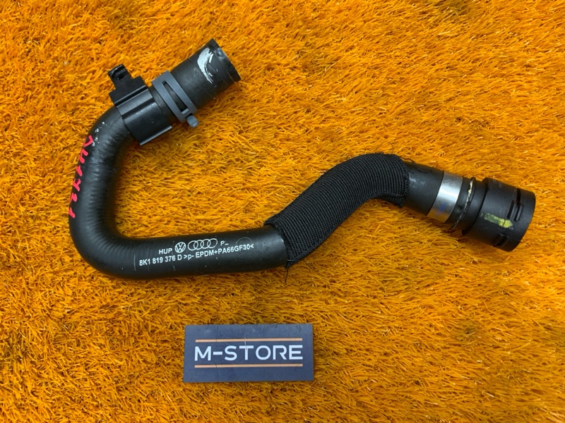 Патрубок системы охлаждения, 830 рублей, Красноярск