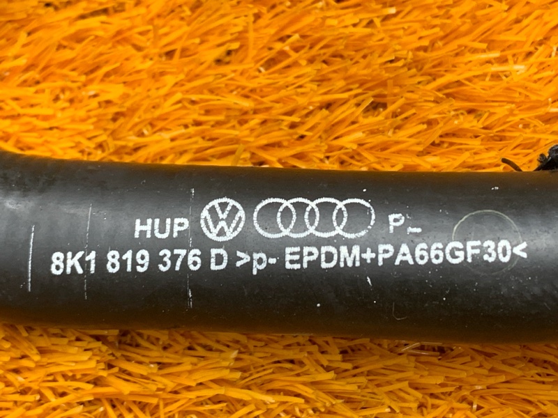 Патрубок системы охлаждения, 830 рублей, Красноярск