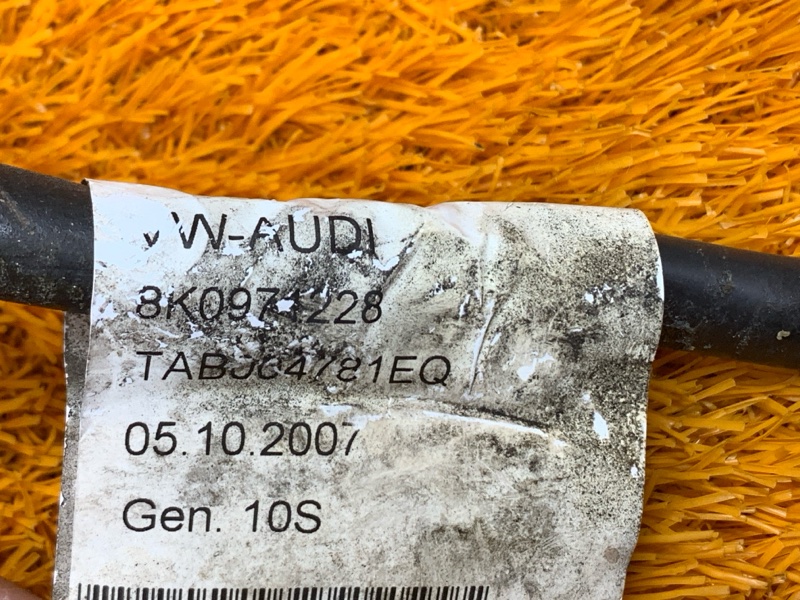 Провод генератора, 640 рублей, Красноярск