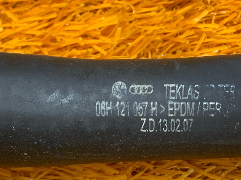 Патрубок системы охлаждения, 670 рублей, Красноярск