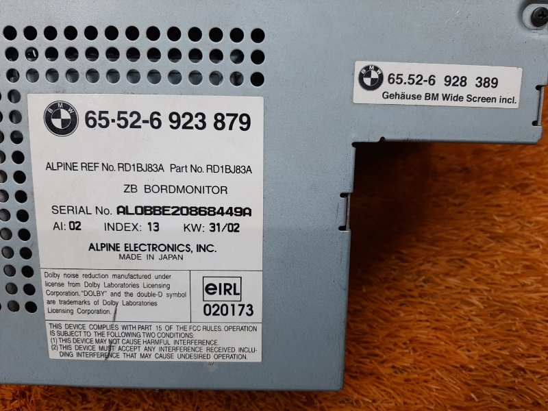 Магнитола, 3890 рублей, Красноярск