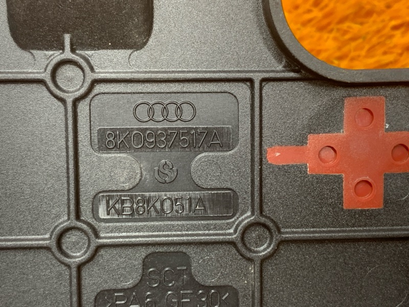 Клемма аккумулятора плюс, 400 рублей, Красноярск