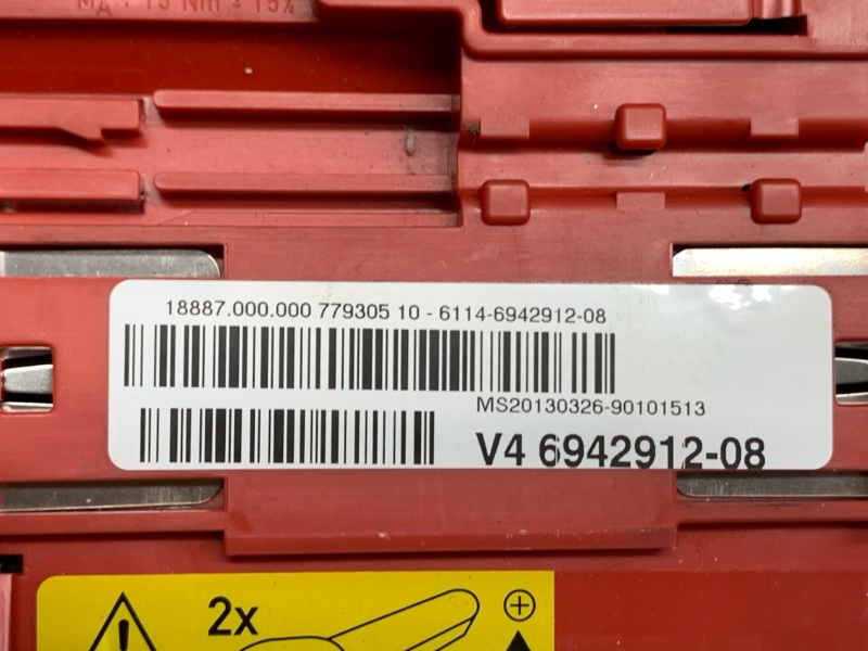 блок предохранителей, 1500 рублей, Красноярск