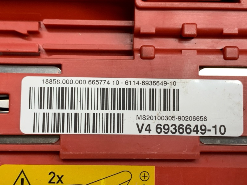 блок предохранителей, 1500 рублей, Красноярск