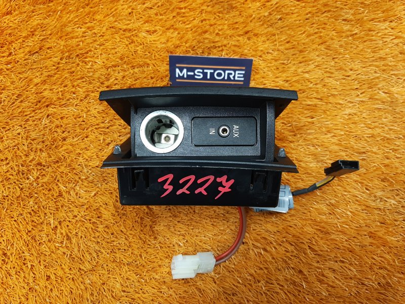 прикуриватель, 790 рублей, Красноярск