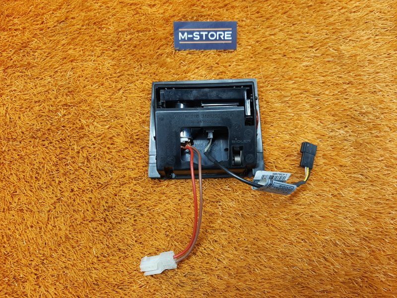 прикуриватель, 790 рублей, Красноярск