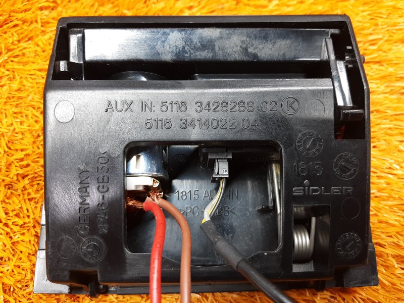 прикуриватель, 790 рублей, Красноярск