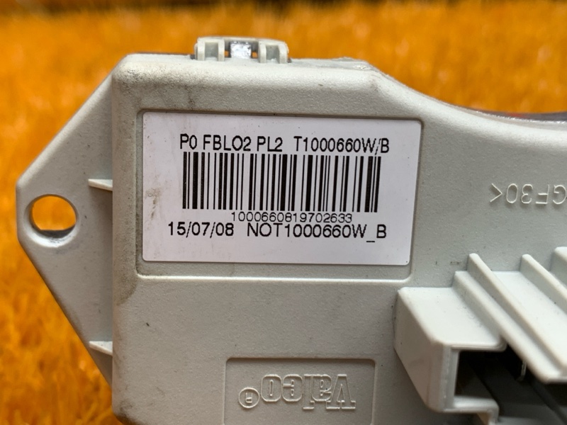 Регулятор отопителя, 800 рублей, Красноярск