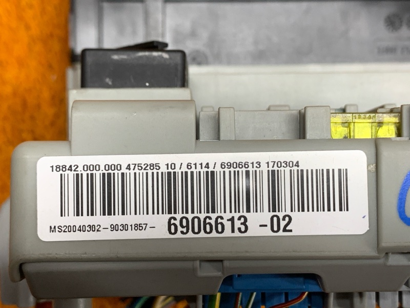 блок предохранителей, 2000 рублей, Красноярск