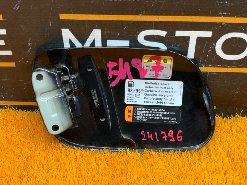 лючок бензобака, 1180 рублей, Красноярск