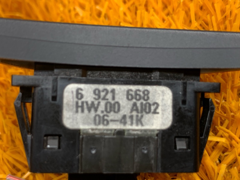 Кнопка меню, 300 рублей, Красноярск