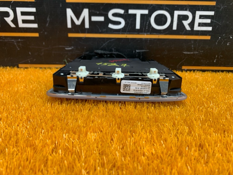 плафон освещения, 1180 рублей, Красноярск