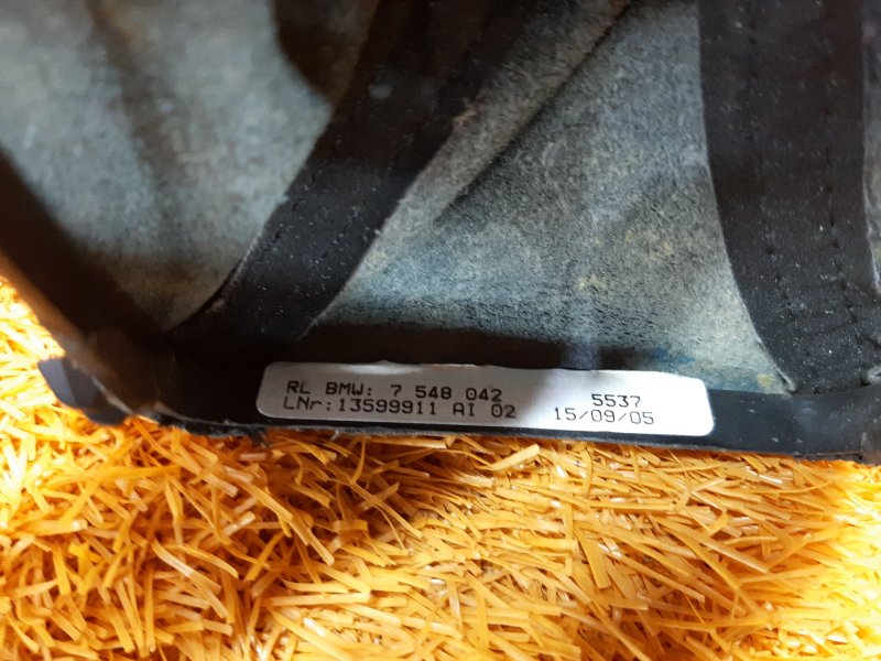 Кожух ручки Кпп, 300 рублей, Красноярск