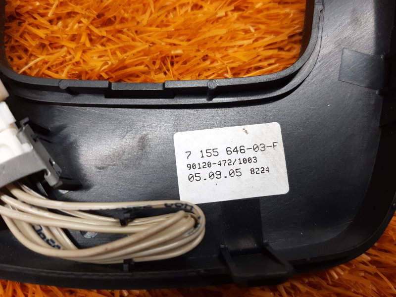 консоль селектора, 350 рублей, Красноярск