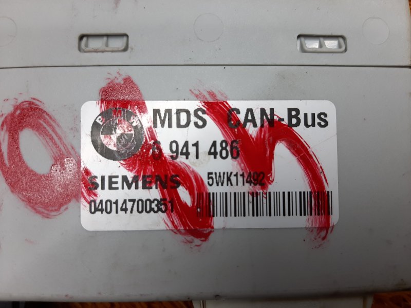 блок управления люком, 2340 рублей, Красноярск