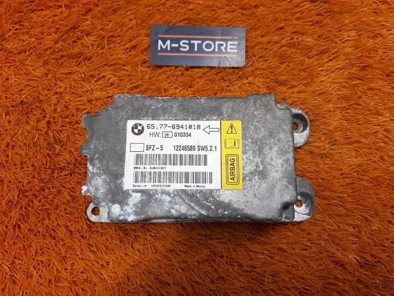 Блок управления Airbag, 790 рублей, Красноярск