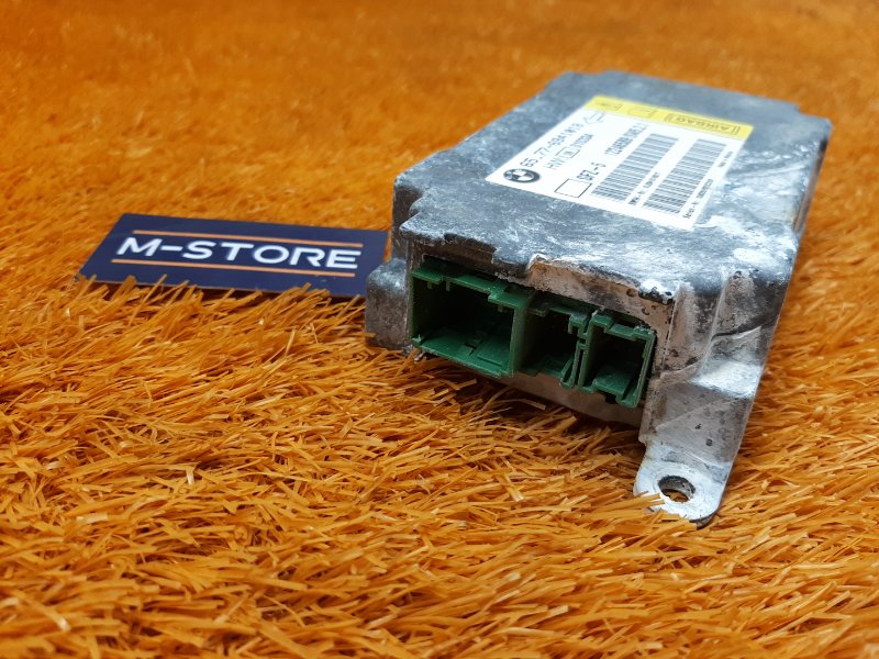 Блок управления Airbag, 790 рублей, Красноярск