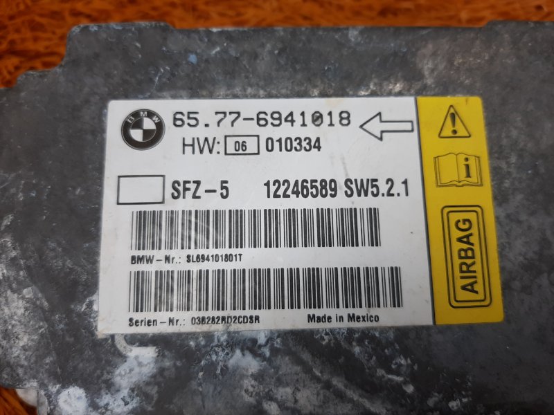 Блок управления Airbag, 790 рублей, Красноярск