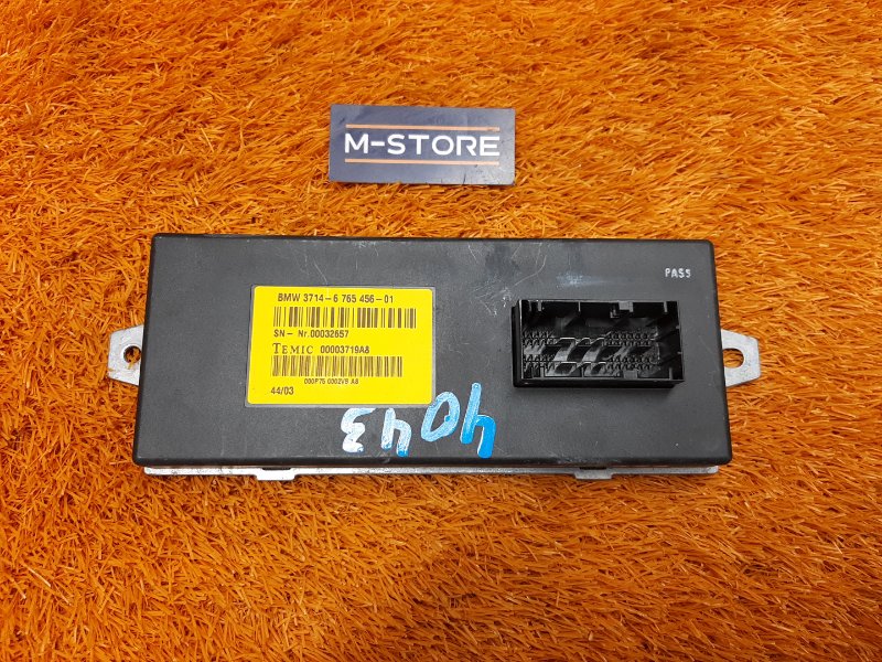 Блок управления Dynamic Drive, 3100 рублей, Красноярск