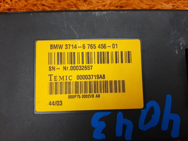 Блок управления Dynamic Drive, 3100 рублей, Красноярск