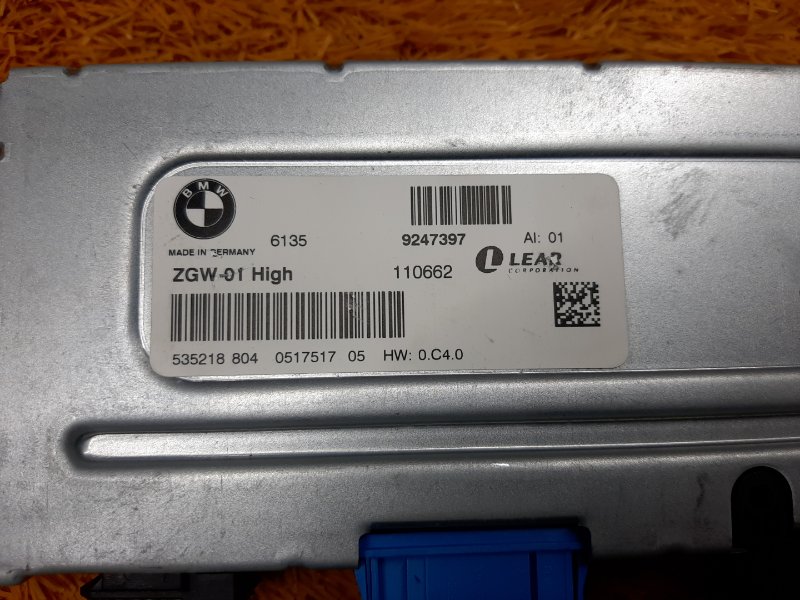 Блок управления, 2730 рублей, Красноярск