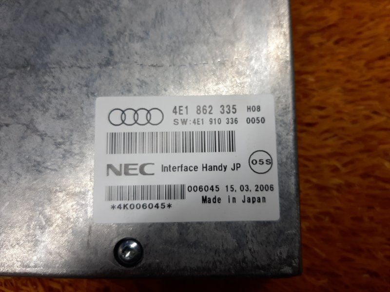 блок управления телефоном, 500 рублей, Красноярск