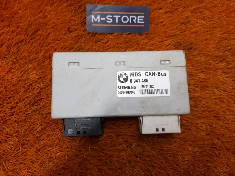 блок управления люком, 2340 рублей, Красноярск