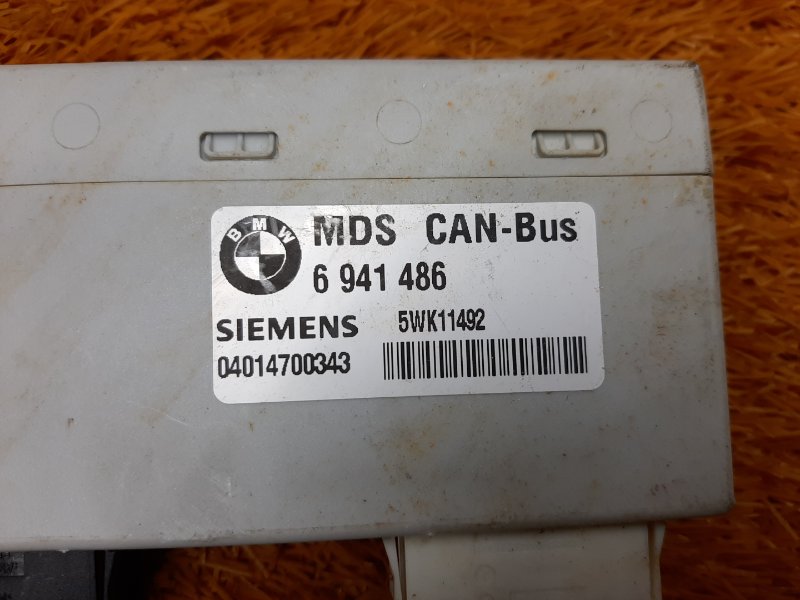 блок управления люком, 2340 рублей, Красноярск