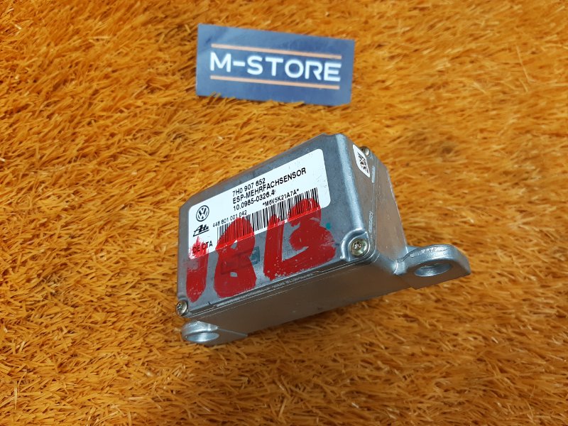 Датчик ускорения, 300 рублей, Красноярск