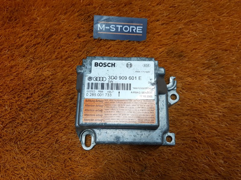 Блок управления Airbag, 640 рублей, Красноярск