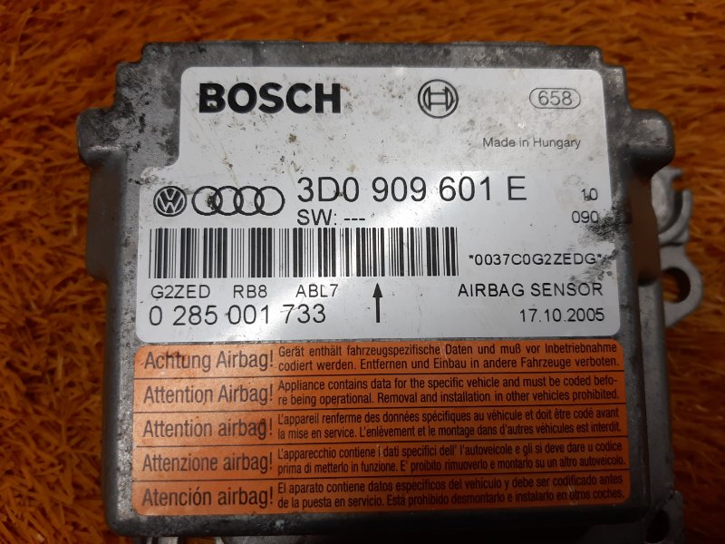 Блок управления Airbag, 640 рублей, Красноярск