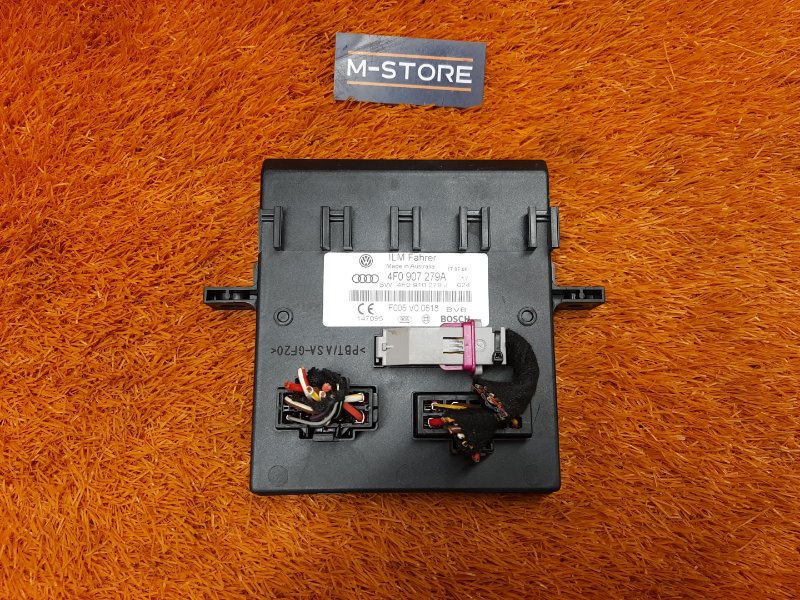 Блок управления бортовой сети, 790 рублей, Красноярск